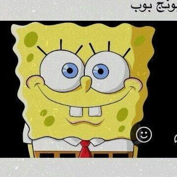 Profile Picture of محمد حسين (@Cl4qEdR1ebyEqx5) on Twitter