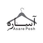 Profile Picture of ﮼آســــاره﮼ (@asare.posh) on Instagram