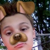 Profile Picture of Bradyn Alsup (@@killin_it_00) on Tiktok