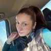 Profile Picture of Amanda Classen (@@aclassen) on Tiktok