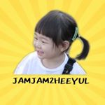 Profile Picture of 잼잼이 팬계정 (@jamjam2heeyul) on Instagram