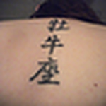 Herenity - Flickr Profile Picture of Herenity (@herenity) on Flickr