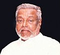 Profile Picture of Mahbubul Alam Taraon Wikipedia
