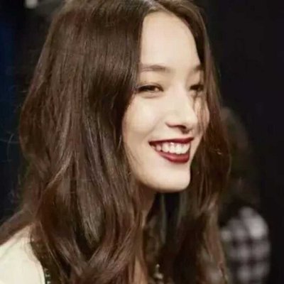 Profile Picture of Cecelia Yu (@CeceliaYu11) on Twitter