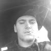Profile Picture of Trevor Tracy (@trevortracy0) on Tiktok