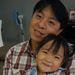 Profile Picture of Ernest Gan (@egan0650) on Pinterest