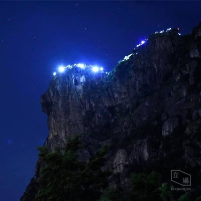 Profile Picture of Philip Yu (@seitkk) on Twitter