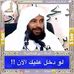 Profile Picture of Nagi Mohamed (@nagi.mohamed.58511) on Facebook