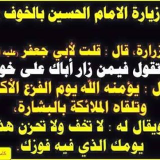 Profile Picture of Nizar Sharif (@Nizar-Sharif) on Facebook