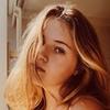 Profile Picture of alanasharp_ (@@alanasharp_) on Tiktok