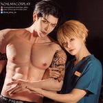 Profile Picture of Yao&Alma (@yao_alma) on Instagram