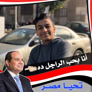 Profile Picture of Moaz Ahmed (@Moaz-Ahmed) on Facebook