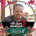 Ahmed El Gohary - Facebook Profile Picture of Ahmed El Gohary (@ahmed.elgohary.9) on Facebook