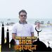 Profile Picture of Mohammed Faruk (@mohammed.faruk.9212301) on Facebook
