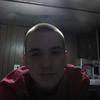 Profile Picture of Brian Breeding (@@brianbreeding8) on Tiktok