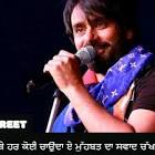 Sandeep Sekhon... - Tiktok Profile Picture of   Sandeep Sekhon... (@sandeepsekhon27) on Tiktok