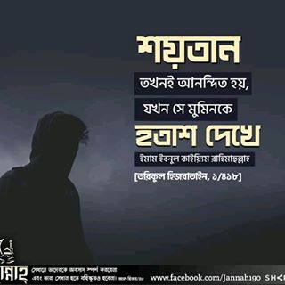 Profile Picture of Ammar Abdulla (@ammar.abdulla.547) on Facebook