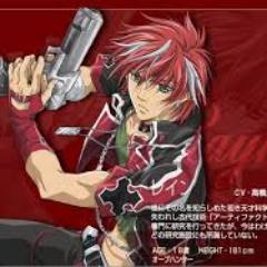 Profile Picture of Nathan Andrew Lewis (@RandomGuy210200) on Twitter