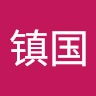 Profile Picture of 官镇国 (@@clarenceguand) on Tiktok