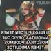 Profile Picture of Miriam Arreguin (@miriam.arreguin.399) on Facebook