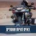 Profile Picture of Erik Ben Zachar (@erik.ben.33) on Facebook