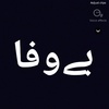 Profile Picture of Amir Latif (@@amirlatif13) on Tiktok