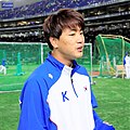 Profile Picture of Kwang-hyun Kimon Wikipedia