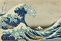 Profile Picture of Japanese arton Wikipedia