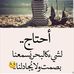 Profile Picture of Hakar Kareem (@hakar.kareem) on Facebook