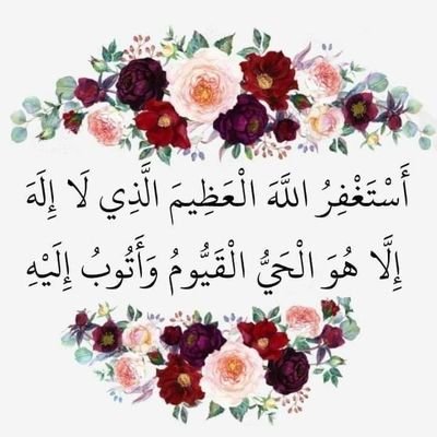 Profile Picture of Samer Hussien (@SamerHussien15) on Twitter