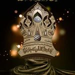 Profile Picture of Mohammad Rafiq Raza (@mohammadrafiqraza) on Instagram