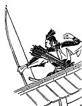 Profile Picture of Abe no Munetōon Wikipedia