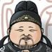 Profile Picture of Benny Chow (@benny.chow.336) on Facebook