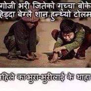 Profile Picture of Sandeep Puri (@sandeeppuri566) on Twitter