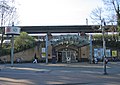 Profile Picture of Neuss Hauptbahnhofon Wikipedia