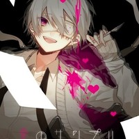 Profile Picture of Howard Sun (@howard-sun-18) on Quora