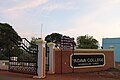 Yadava College - Wikipedia Profile Picture of Yadava Collegeon Wikipedia