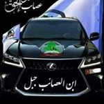 Profile Picture of قائد العسكر (@kara_dzic) on Instagram