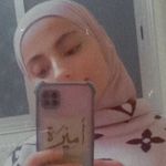 Profile Picture of Amera Ał Soudi (@amera_al_soudi) on Instagram