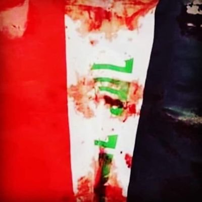 Profile Picture of Mohammed A. Alkhafaji (@MohammedAAlkha1) on Twitter