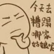 Profile Picture of Jian Huang (@jianhuang9793) on Youtube