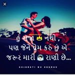 Profile Picture of Chandresh Joshi (@chandresh.joshi.969) on Instagram