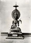 Profile Picture of Nagarakretagamaon Wikipedia