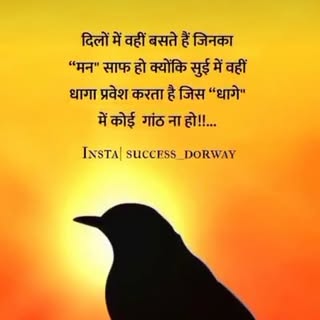 Profile Picture of Devani Patel (@patel.devani) on Instagram