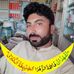 Profile Picture of Muhammad Ghazanfar (@muhammad.ghazanfar.50364592) on Facebook