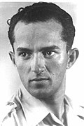 Profile Picture of Arieh Atzmonion Wikipedia