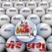 Profile Picture of Jigarkumar Patel (@jigarkumar.patel.3158) on Facebook