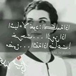 Sabah Mohammed - Instagram Profile Picture of Sabah Mohammed (@sabahmohammed98) on Instagram