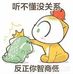 Profile Picture of Jeff Peng (Jeff peng) (@Jeff-Peng) on Facebook