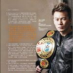 Profile Picture of Bryan TO 杜恒霖 (@bryantohanglam) on Instagram
